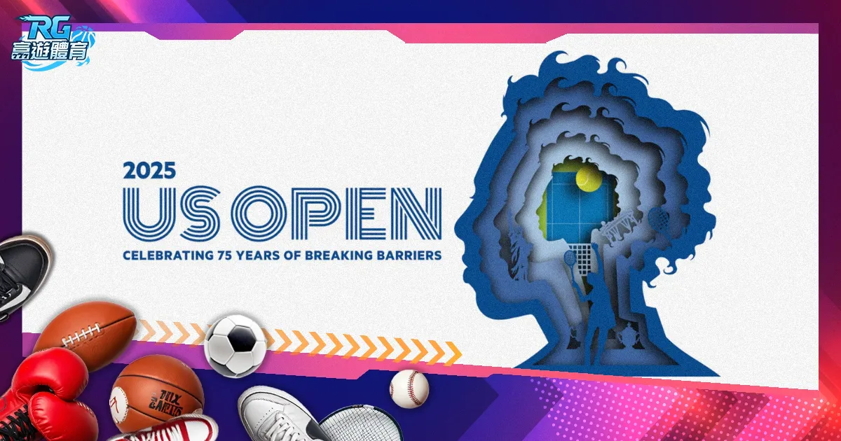 米利唐归来,在即,揭露康复过,万博足球,足球赛事平台,足球比赛信息,足球赛程资讯,足球赛事动态