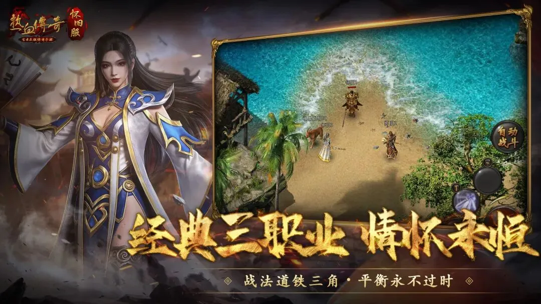 北京队遭突,发逆转,一节失,万博足球,足球赛事平台,足球比赛信息,足球赛程资讯,足球赛事动态