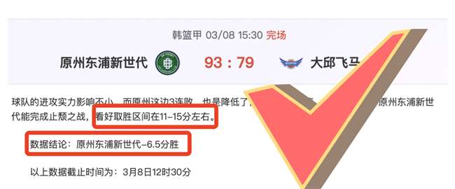 年雪地排球,国际邀请赛,在中国即将,万博足球,足球赛事平台,足球比赛信息,足球赛程资讯,足球赛事动态