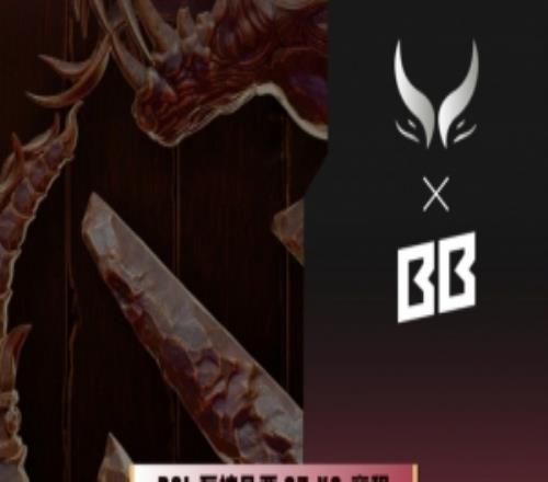 萨尔超比赛,扎卡特科卢,卡对决路斯,万博足球,足球赛事平台,足球比赛信息,足球赛程资讯,足球赛事动态