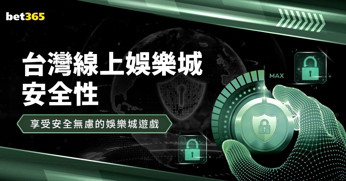 大乐透期号,专家推荐,安养,万博足球,足球赛事平台,足球比赛信息,足球赛程资讯,足球赛事动态