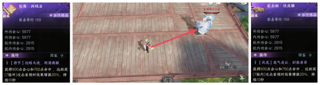 山东,十四五,完成,万博足球,足球赛事平台,足球比赛信息,足球赛程资讯,足球赛事动态