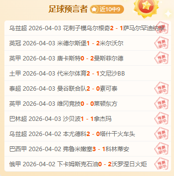 杜兰特职业,生涯中携手,九位教练,万博足球,足球赛事平台,足球比赛信息,足球赛程资讯,足球赛事动态