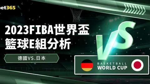 人民日报助你轻松掌握单板滑雪技巧，开启亚冬会之旅