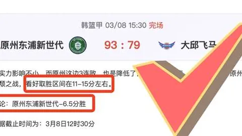 2025年雪地排球国际邀请赛在中国即将启动