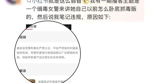 大乐透期号专家质合分析推荐前区十码：贝尔状态佳欲拆塔勒塔