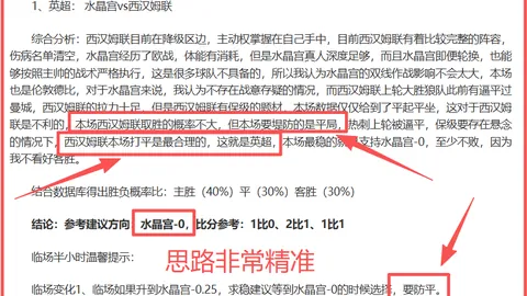 凯尔登谈波波维奇信任：真诚体贴，我最尊敬的人